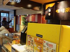 -麦当劳(交道口店)