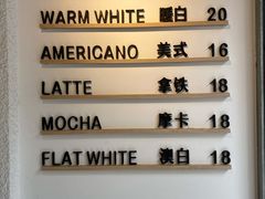 -Cafe on warm(丹霞店)
