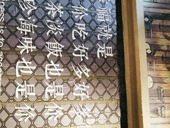 -金谷园饺子·烧烤(人大总店)