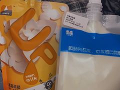 无糖酸奶-白色日记·手作酸奶(麦凯乐店)