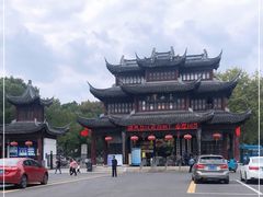 -玉女潭景区