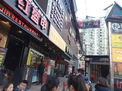 -陈光记烧腊(长寿路店)