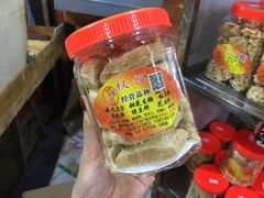-权记百年老字号(牌坊街店)