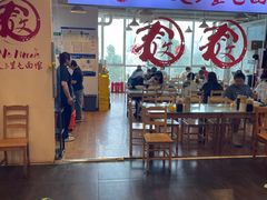 -文三里屯面馆(三里屯店)