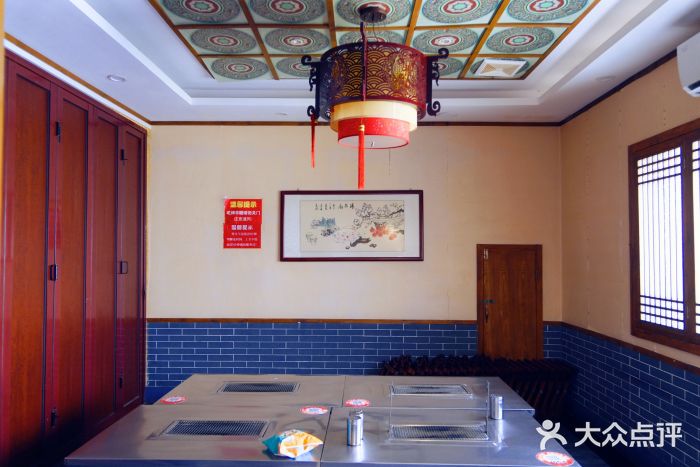 宗泉烤全羊·烤羊腿·家常菜(解放东路店)图片