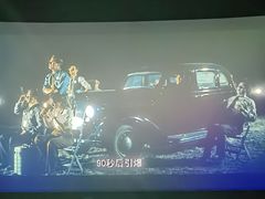 -CGV影城(壹方城IMAX店)