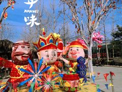 -南宫五洲植物乐园