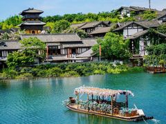 -茅山东方盐湖城景区