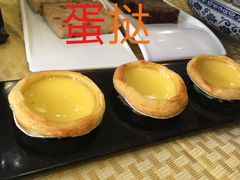 -海宝酒家(中山四路店)