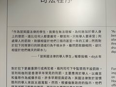 -大馆(前中区警署建築群)