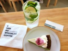 -ChanDu躔度咖啡(灯塔店)