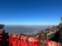 -老君山风景名胜区