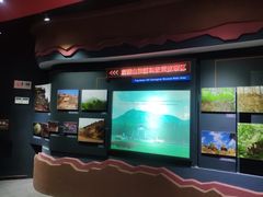 -府君山公园