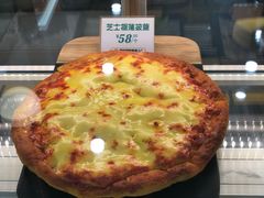 -猫王榴莲世家(三里屯SOHO商场店)