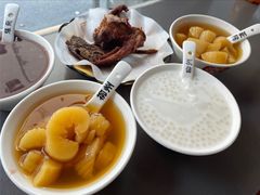 -张飞木薯羹(金鱼巷店)