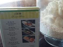 -三亚凤凰水城凯莱度假酒店