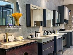 -盛邦家居建材广场