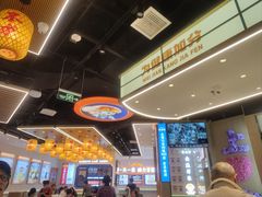 -素满香·全民食养自助(长宁龙之梦店)