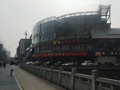 -老号尤兔头(幸福店)