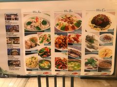 -满江红大酒店(城站店)