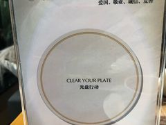 -翠湖六号全日制西餐厅(翠湖宾馆店)