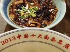 -老浒记烤鸭-北京菜(琉璃厂店)