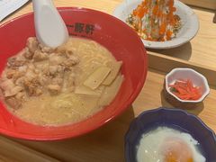 -一豚轩·烧鸟·豚骨拉面(五四路店)