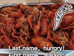 -江城燕子大排档(江汉路步行街店)