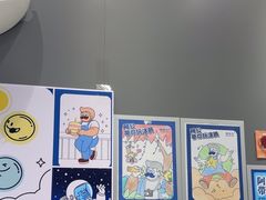 -煲珠公·老红糖珍珠奶茶(金沙洲梦乐城店)