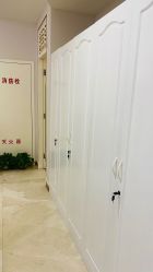 -美丽田园