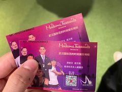 -武汉杜莎夫人蜡像馆