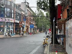 -万寿斋(山阴路店)