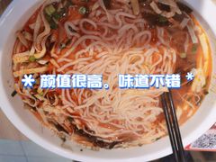 -陕十三肉夹馍