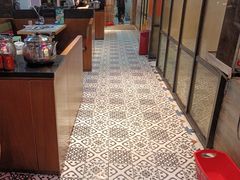 -三毛牛肉店(福强店)