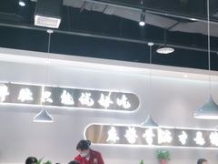 大堂-杨翔豆皮涮牛肚(万和城店)
