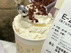 -古茗(吉祥北街店)