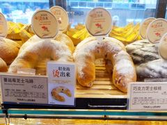 -多乐之日(西苑龙湖店)