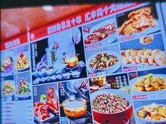 -汇丰苑·海鲜青岛菜(中山路大鲍岛店)