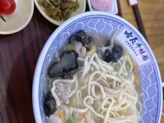 -哈灵现炒本帮面(宁波路店)