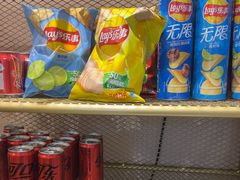 -极光点播影院·Switch.游戏馆(世界之窗店)