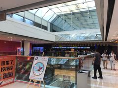 -万达影城(金牛万达广场激光IMAX店)