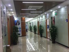 -茂菊口腔连锁(浦东南路店)