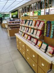 -悦诗风吟innisfree