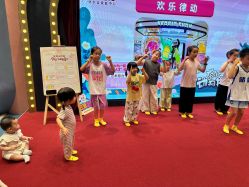 -奈尔宝家庭中心·亲子餐厅(鄞州万达店)
