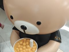 -KOI Thé(力宝广场店)