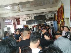 -大韩庄韩氏祖传正骨