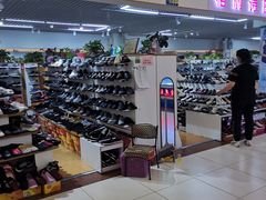 -三旗百汇商品城