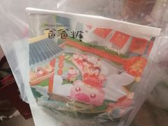 -爸爸糖吐司面包(大连高新锦辉商场店)