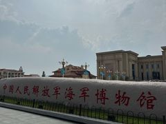 -中国人民解放军海军博物馆