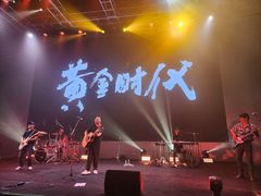 -SoFun Live